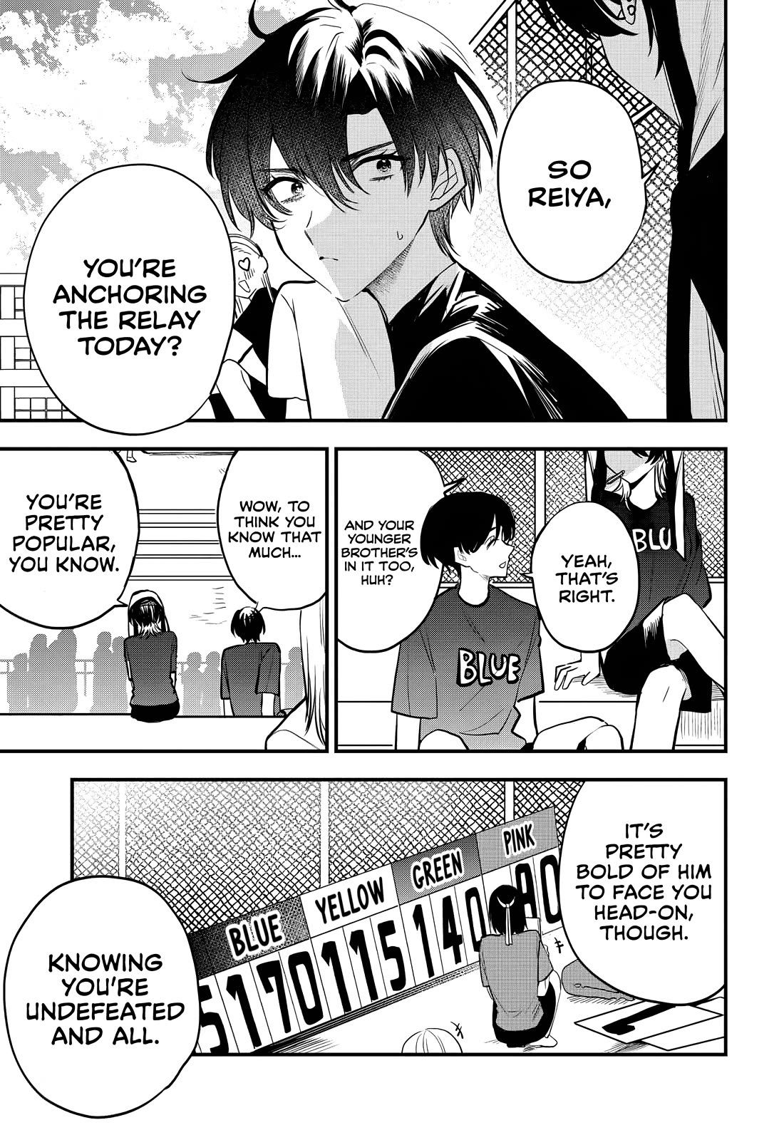 She’s Likely Aiming for My Older Brother Chapter 10 - Page 17