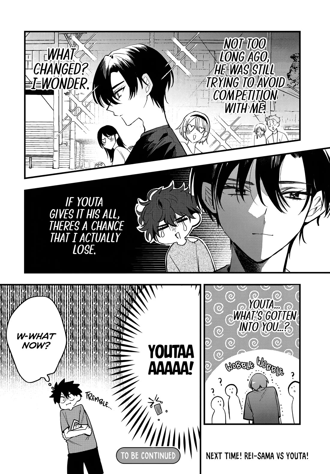She’s Likely Aiming for My Older Brother Chapter 10 - Page 20