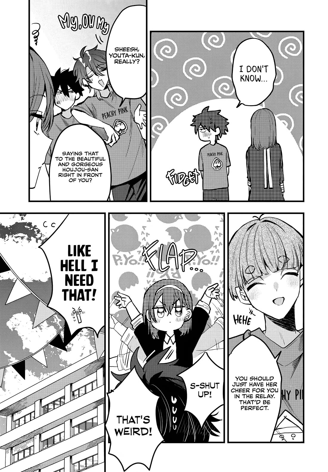 She’s Likely Aiming for My Older Brother Chapter 10 - Page 3