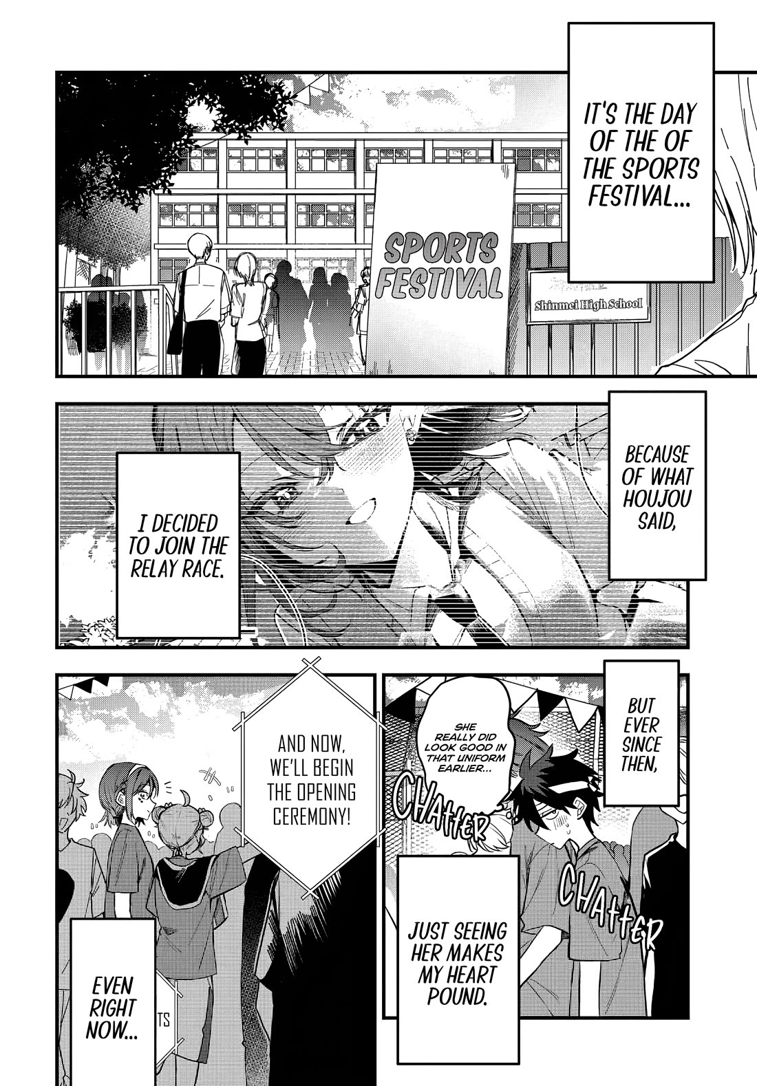She’s Likely Aiming for My Older Brother Chapter 10 - Page 4