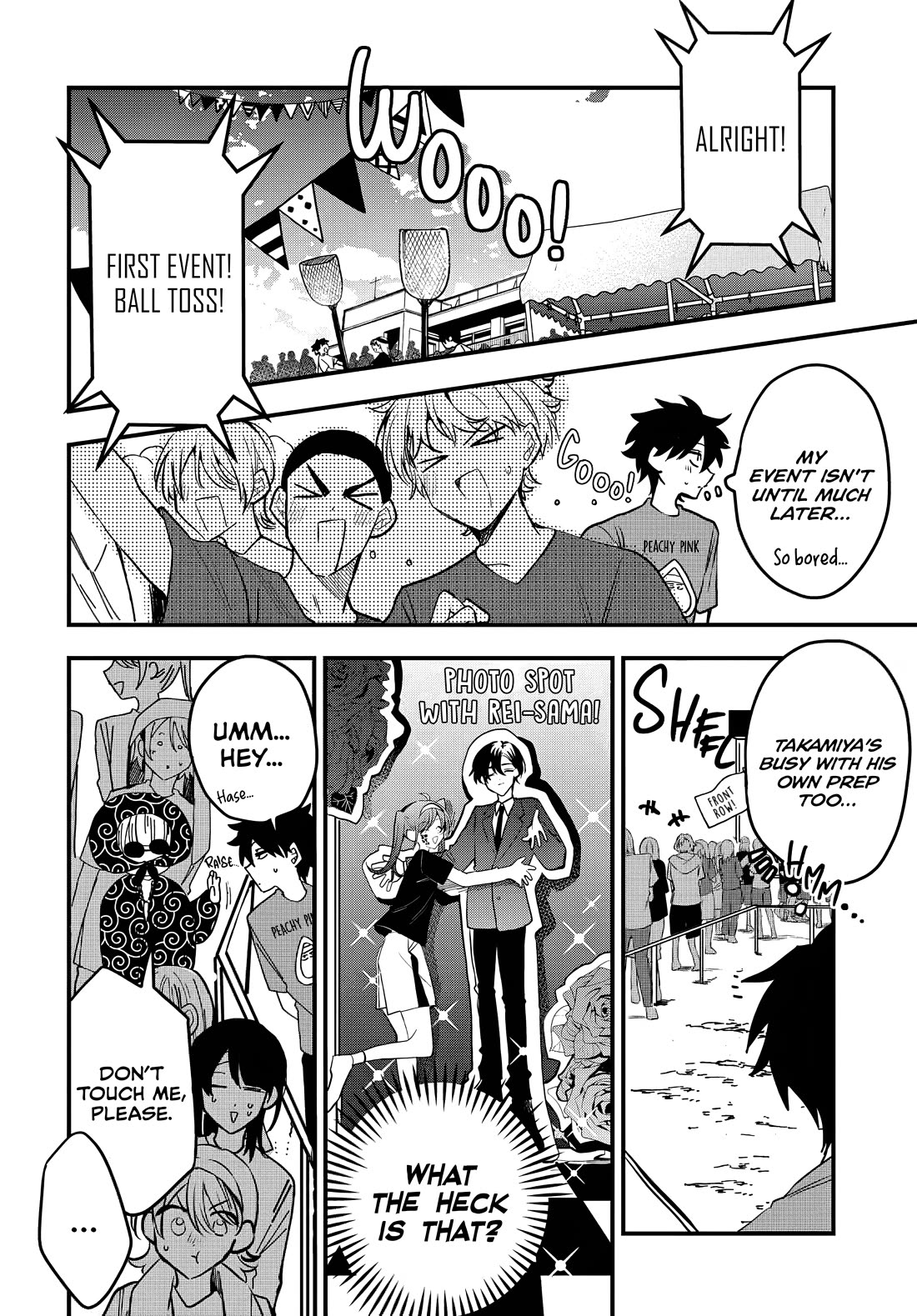 She’s Likely Aiming for My Older Brother Chapter 10 - Page 6
