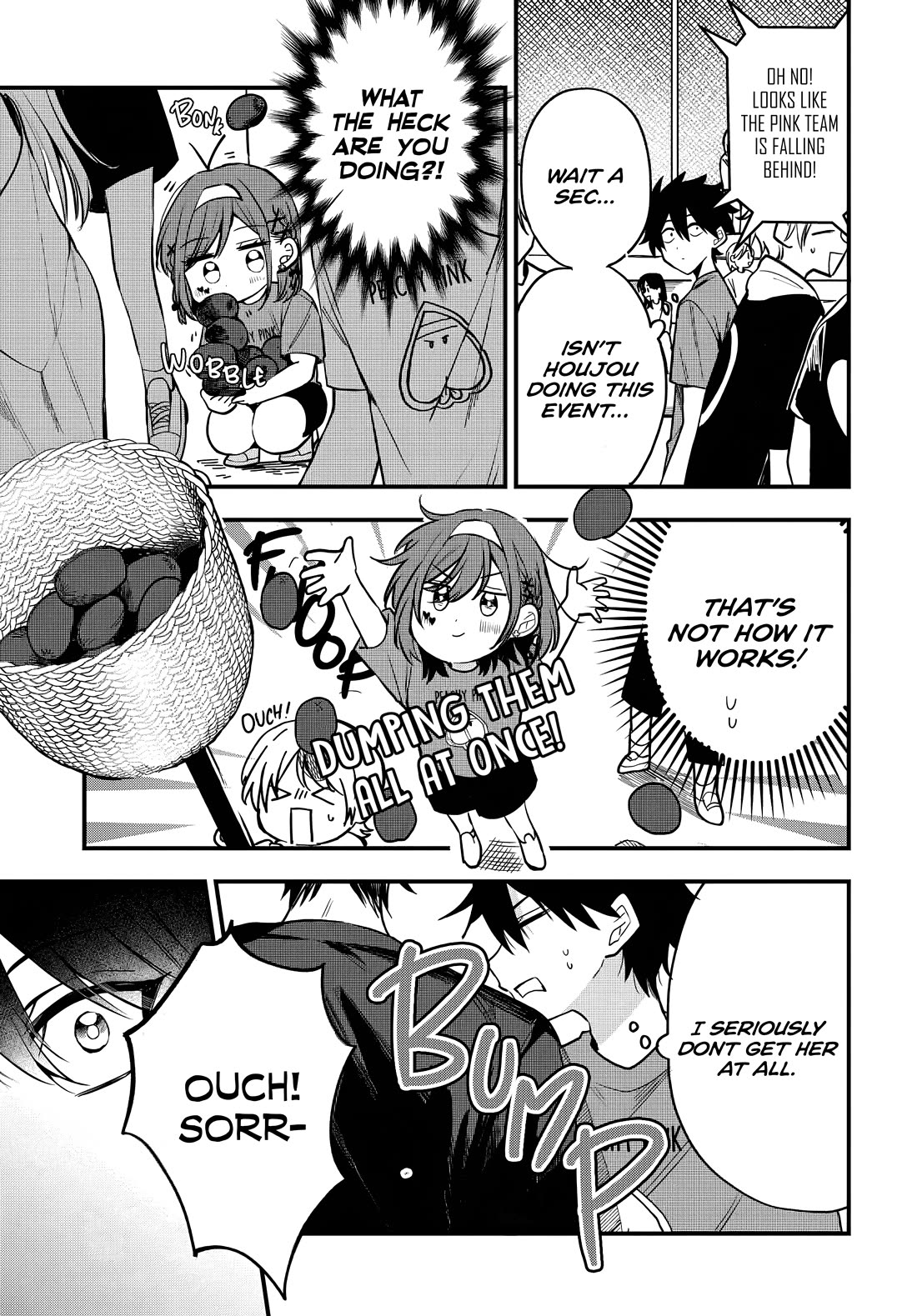 She’s Likely Aiming for My Older Brother Chapter 10 - Page 7