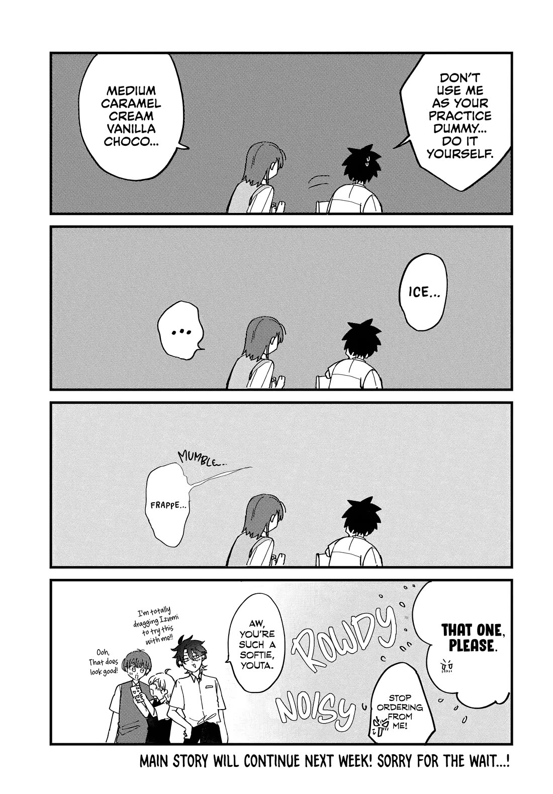 She’s Likely Aiming for My Older Brother Chapter 11.5 - Page 4
