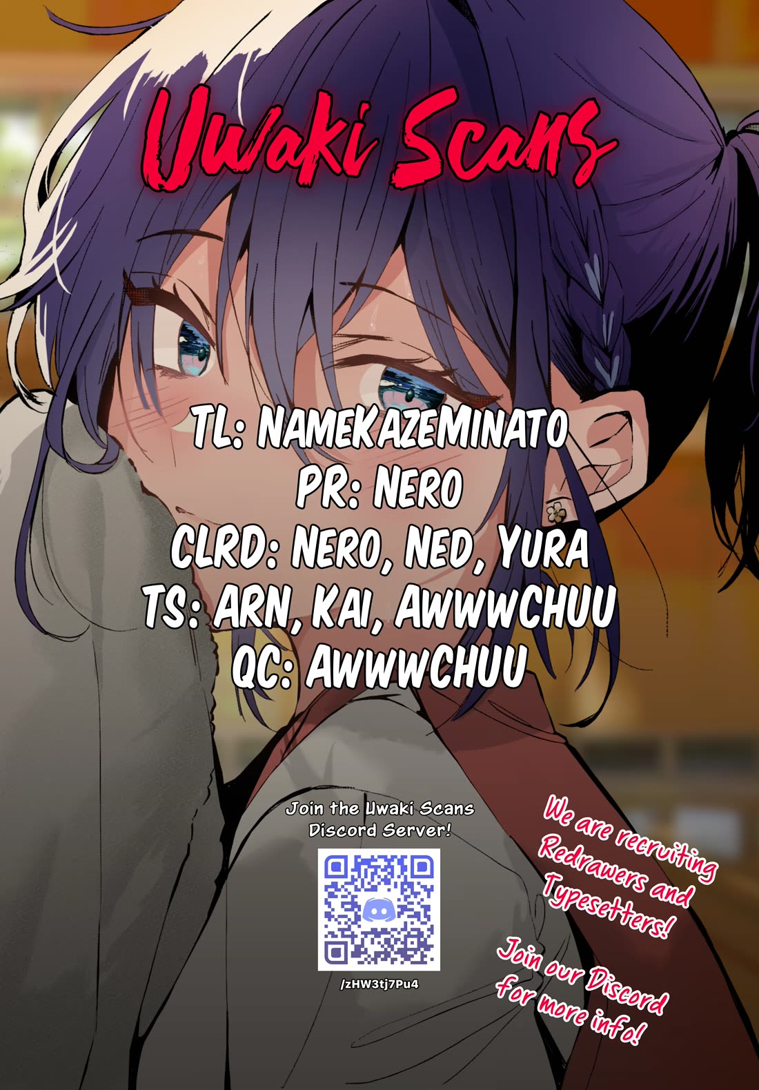 She’s Likely Aiming for My Older Brother Chapter 11 - Page 1
