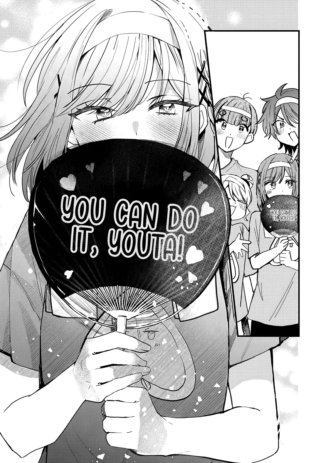 She’s Likely Aiming for My Older Brother Chapter 11 - Page 14