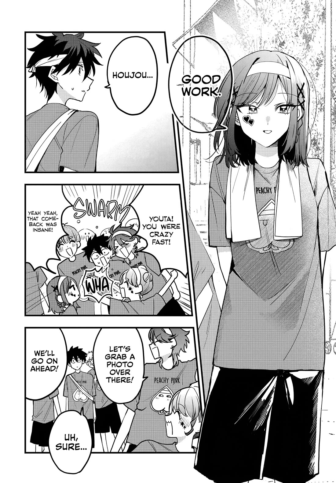 She’s Likely Aiming for My Older Brother Chapter 11 - Page 19