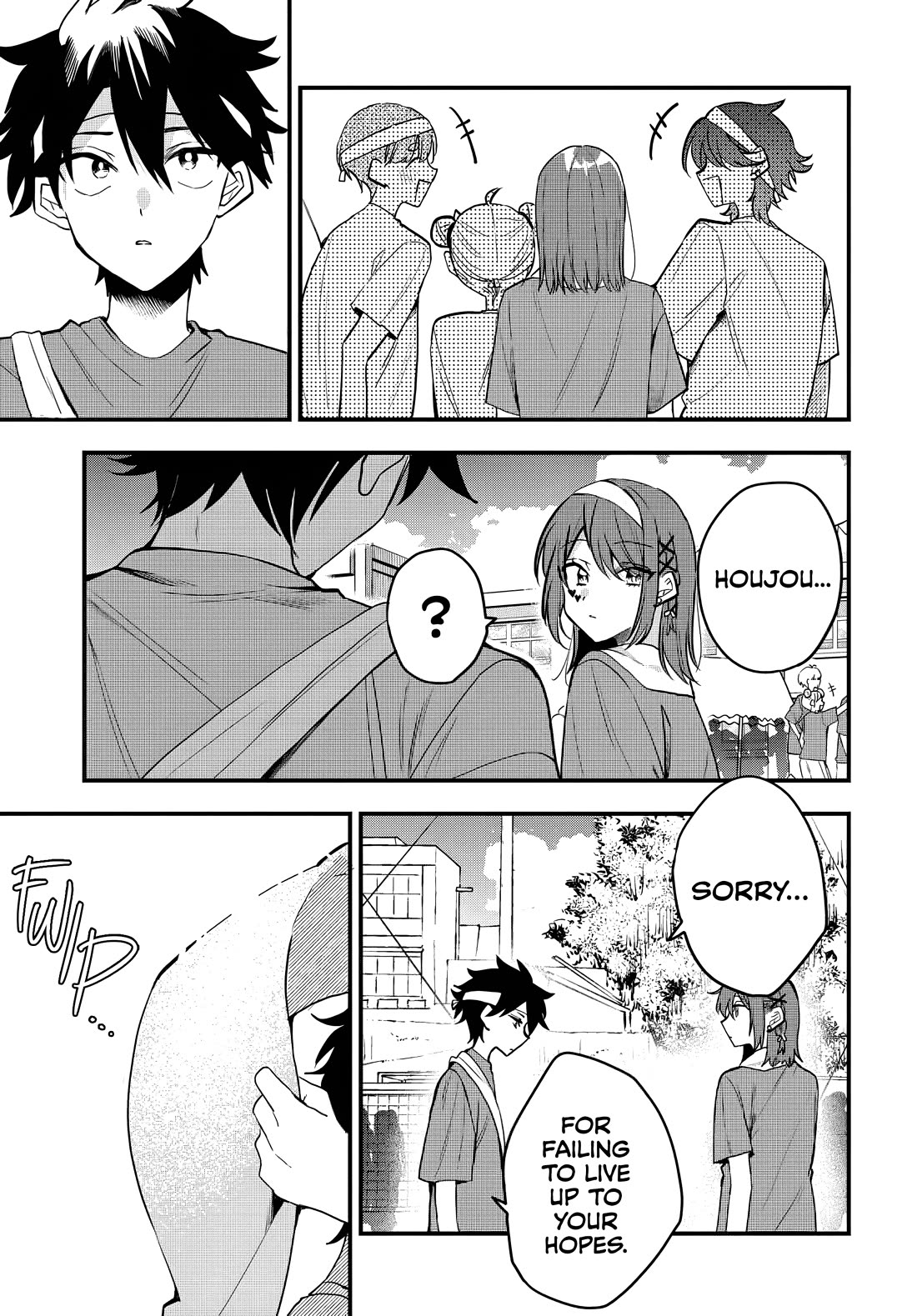 She’s Likely Aiming for My Older Brother Chapter 11 - Page 20