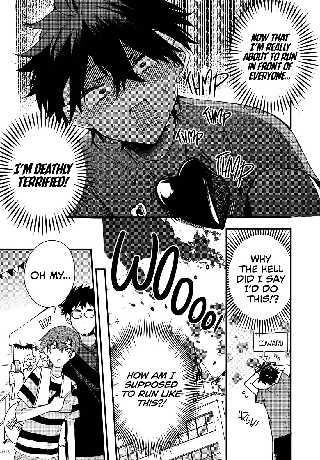 She’s Likely Aiming for My Older Brother Chapter 11 - Page 3