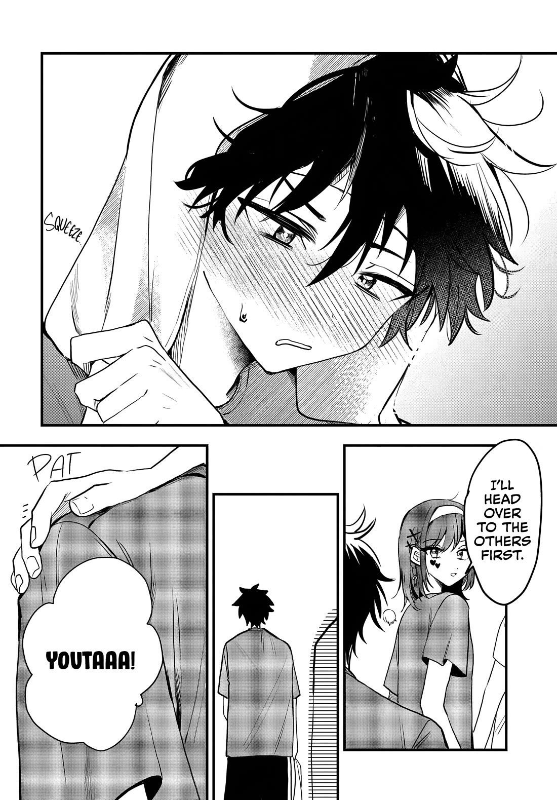 She’s Likely Aiming for My Older Brother Chapter 11 - Page 23