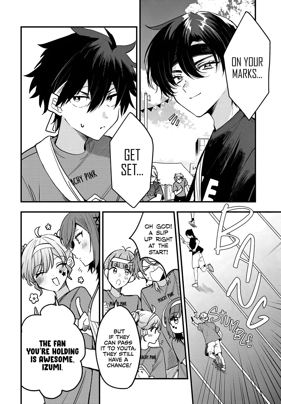She’s Likely Aiming for My Older Brother Chapter 11 - Page 7