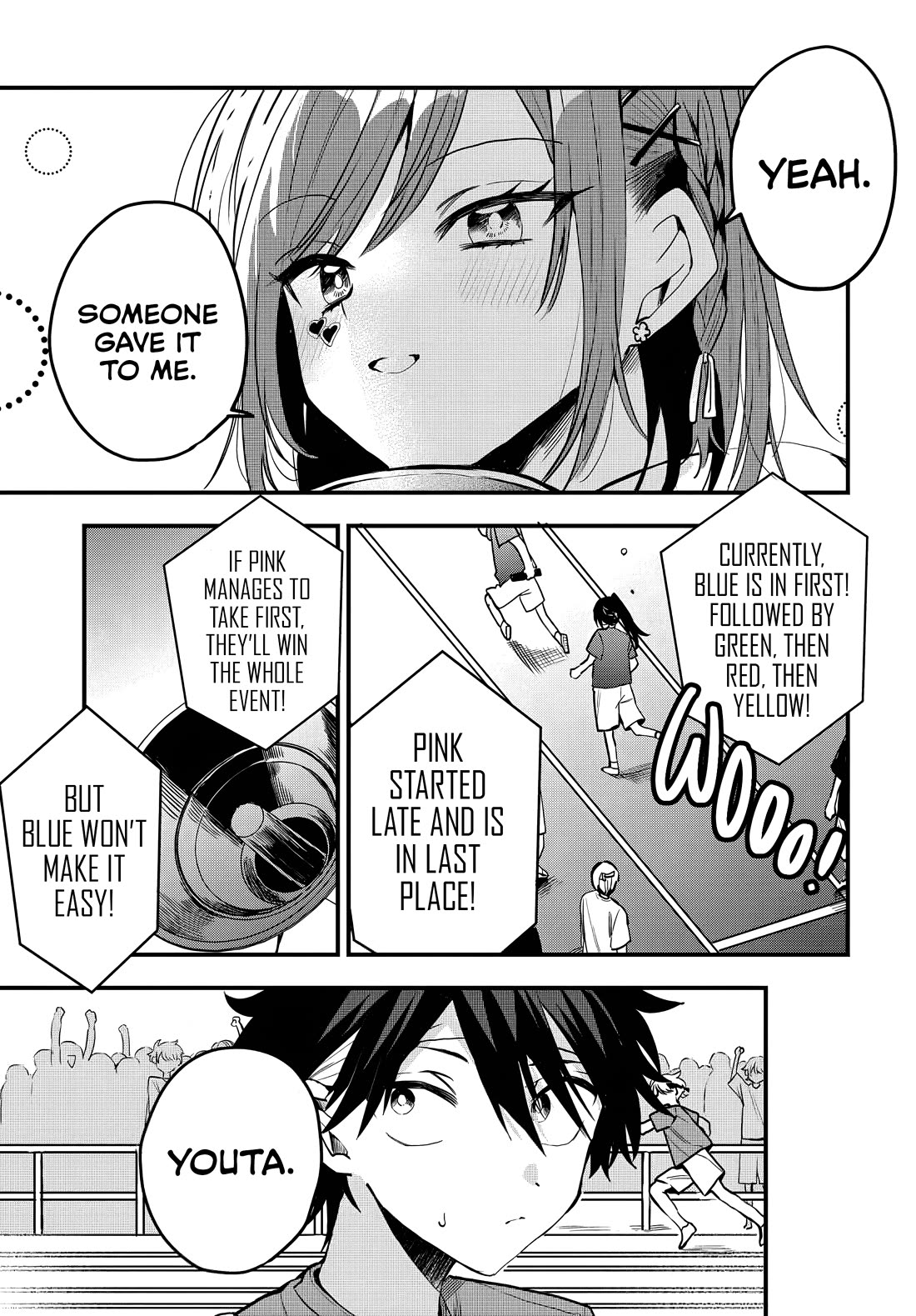 She’s Likely Aiming for My Older Brother Chapter 11 - Page 8
