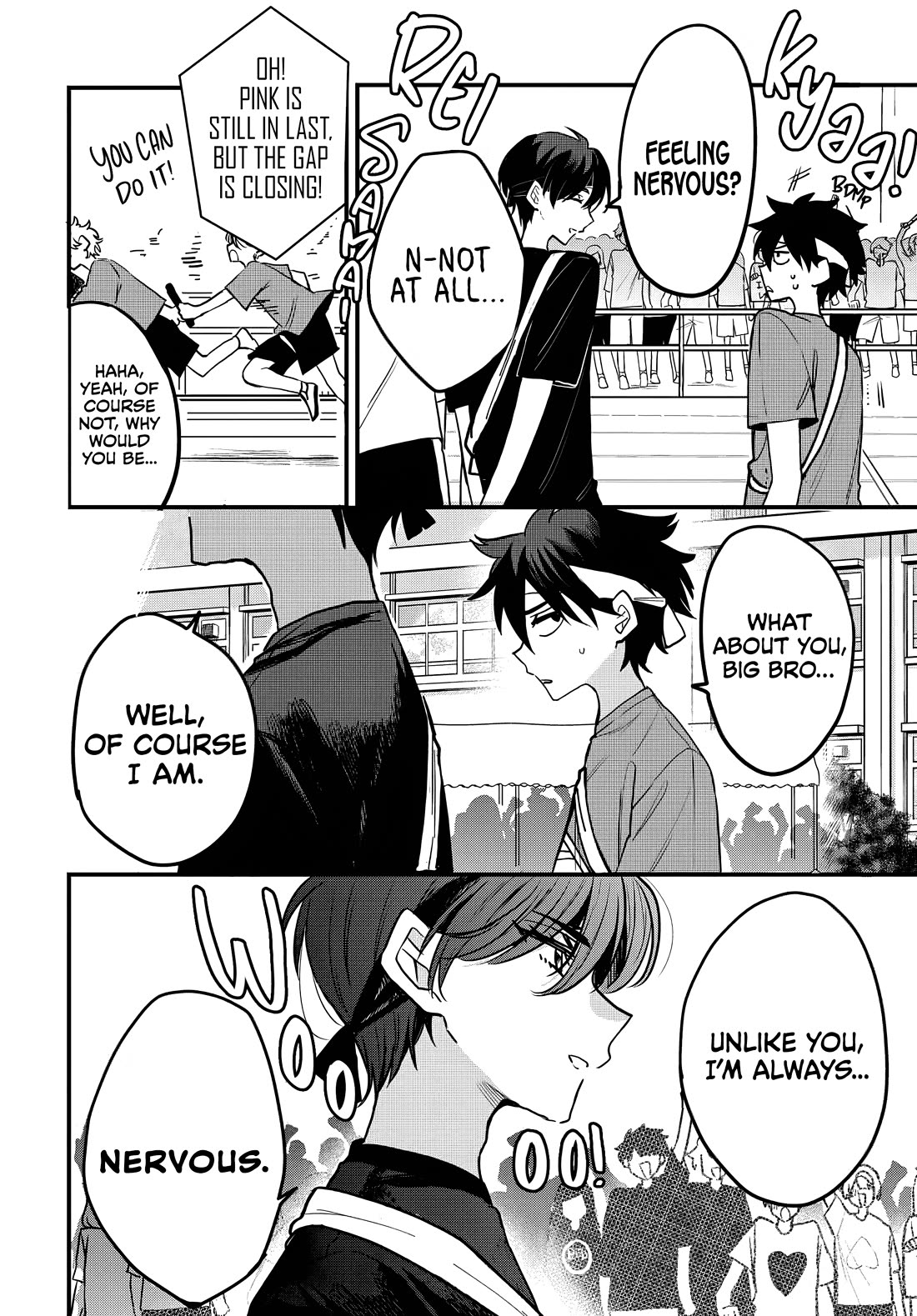 She’s Likely Aiming for My Older Brother Chapter 11 - Page 9