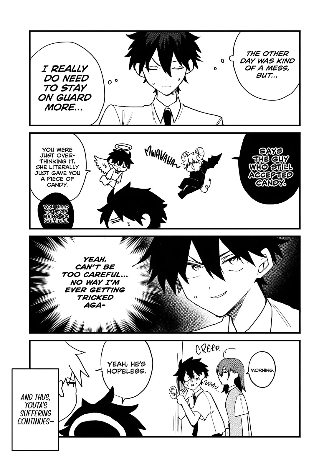 She’s Likely Aiming for My Older Brother Chapter 12.5 - Page 3