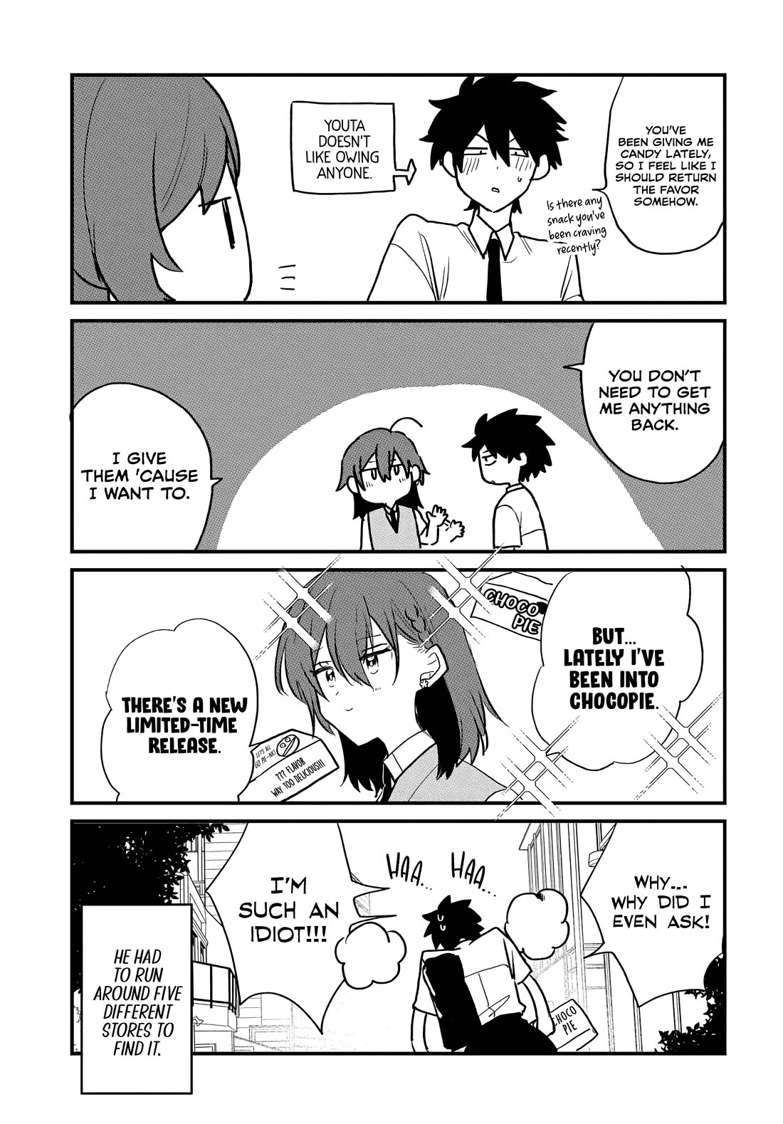 She’s Likely Aiming for My Older Brother Chapter 12.5 - Page 5
