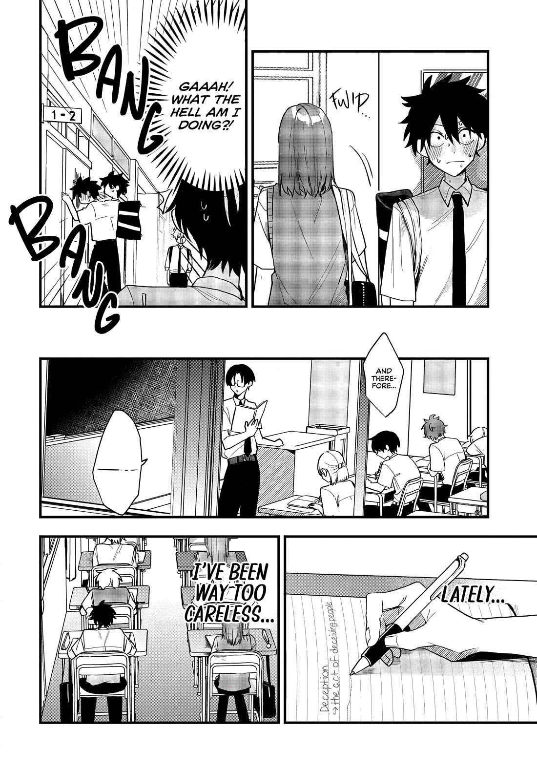 She’s Likely Aiming for My Older Brother Chapter 12 - Page 11