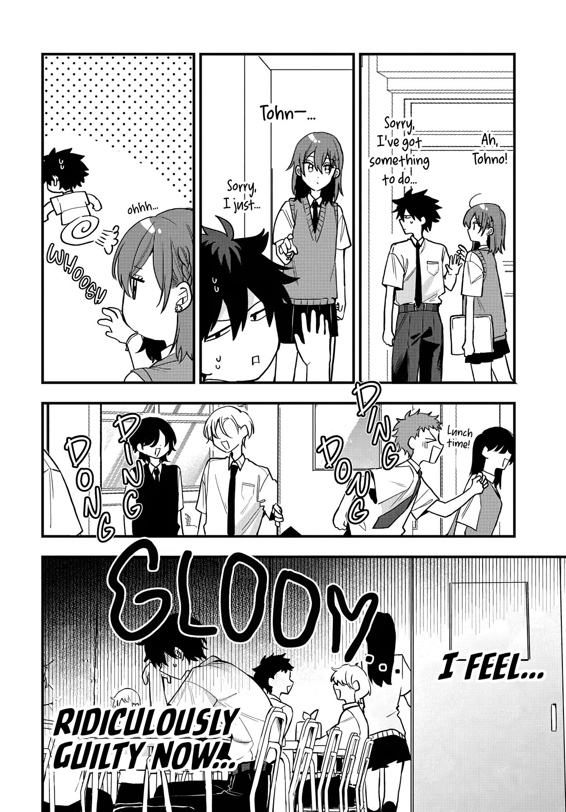 She’s Likely Aiming for My Older Brother Chapter 12 - Page 13