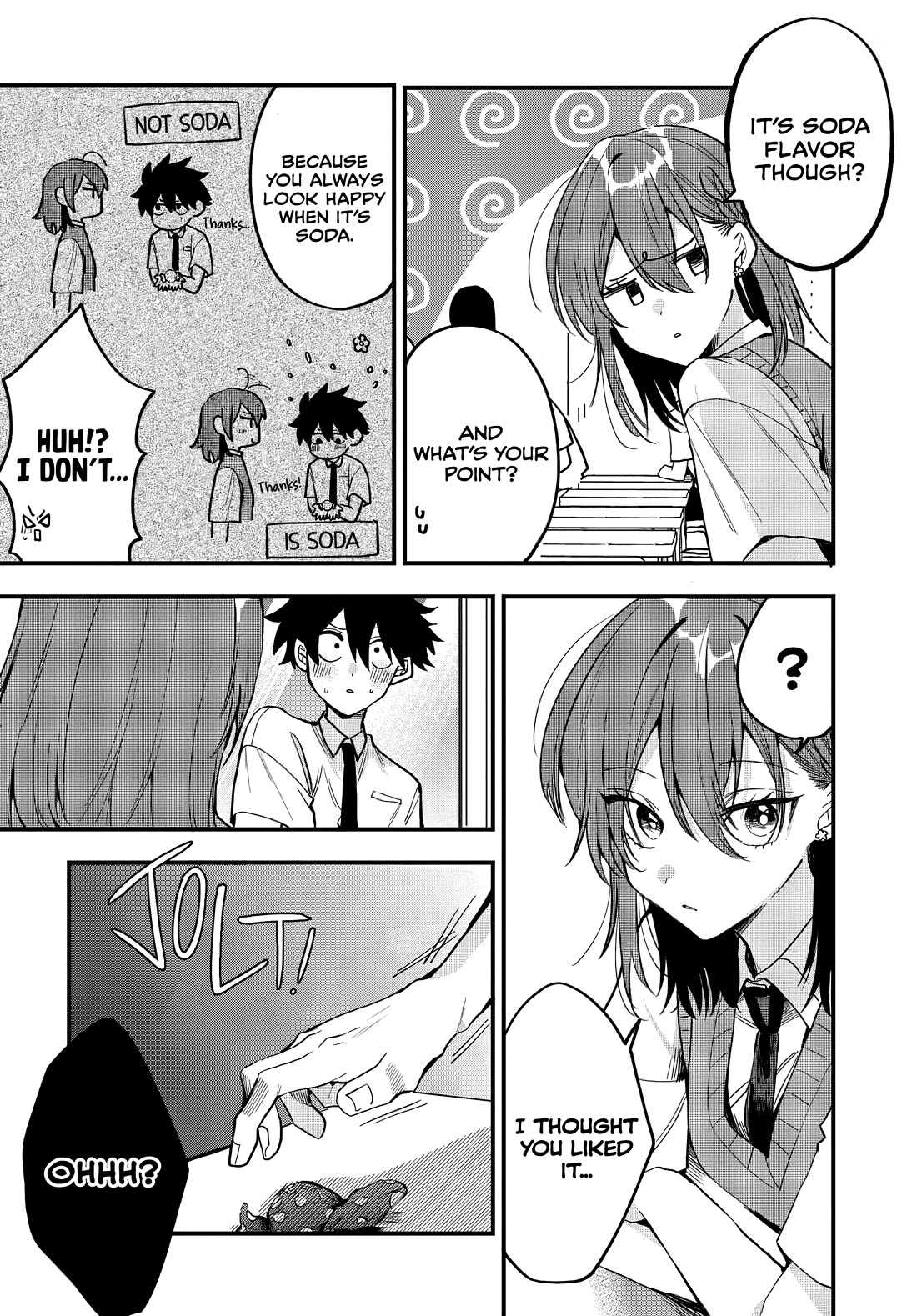 She’s Likely Aiming for My Older Brother Chapter 12 - Page 15