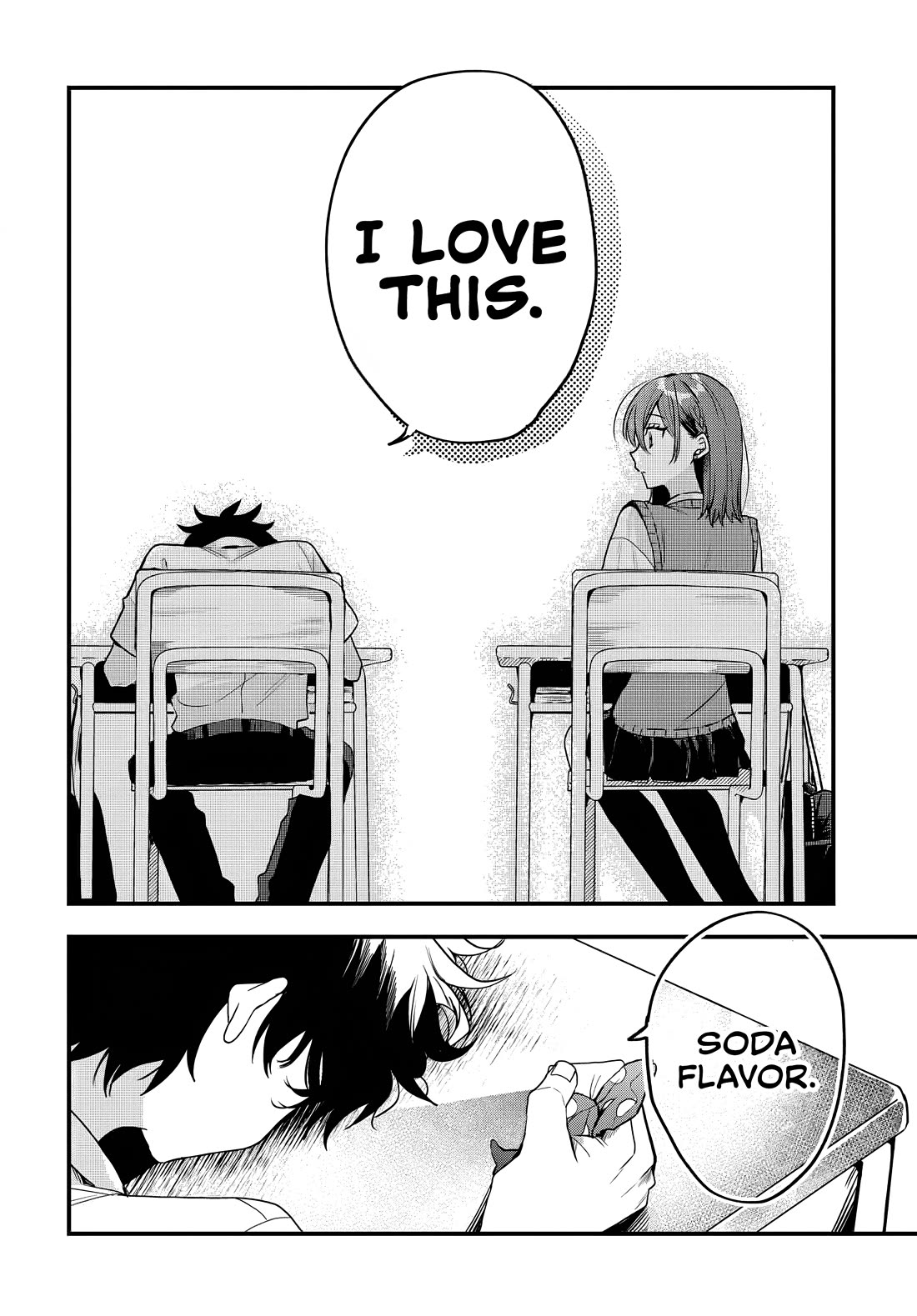She’s Likely Aiming for My Older Brother Chapter 12 - Page 19