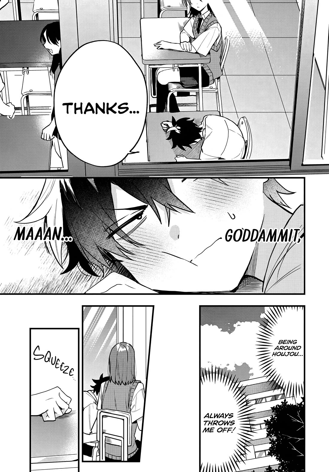 She’s Likely Aiming for My Older Brother Chapter 12 - Page 20