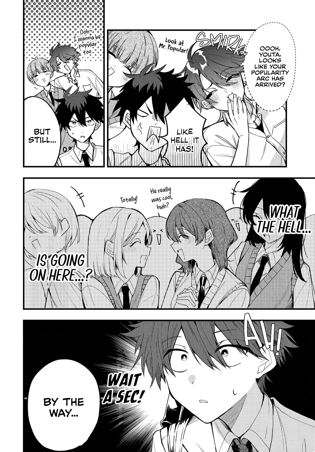 She’s Likely Aiming for My Older Brother Chapter 12 - Page 3