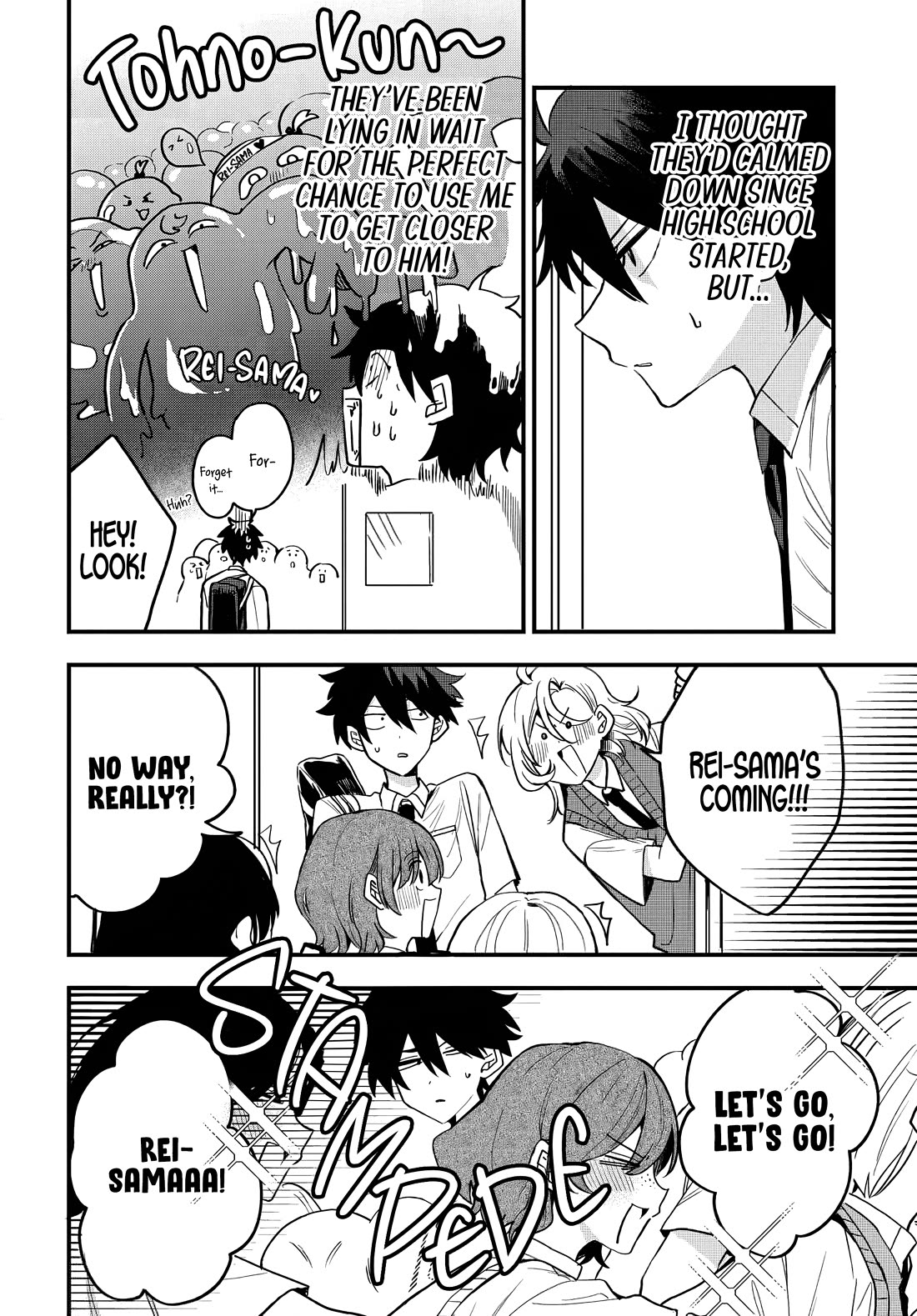 She’s Likely Aiming for My Older Brother Chapter 12 - Page 5