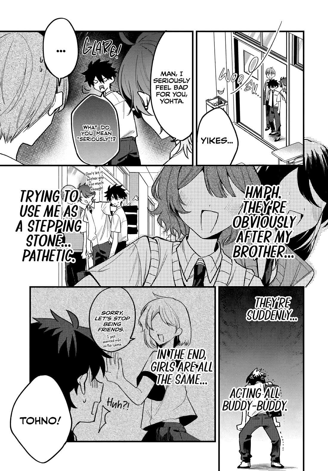 She’s Likely Aiming for My Older Brother Chapter 12 - Page 6