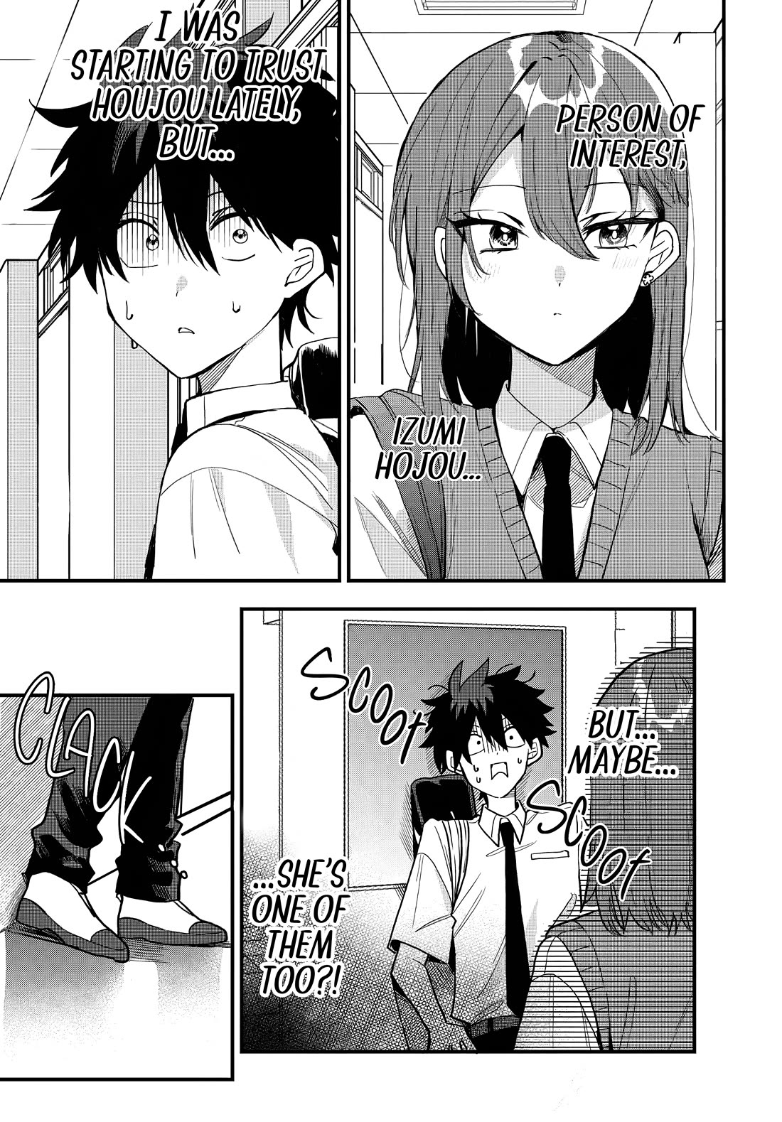 She’s Likely Aiming for My Older Brother Chapter 12 - Page 8