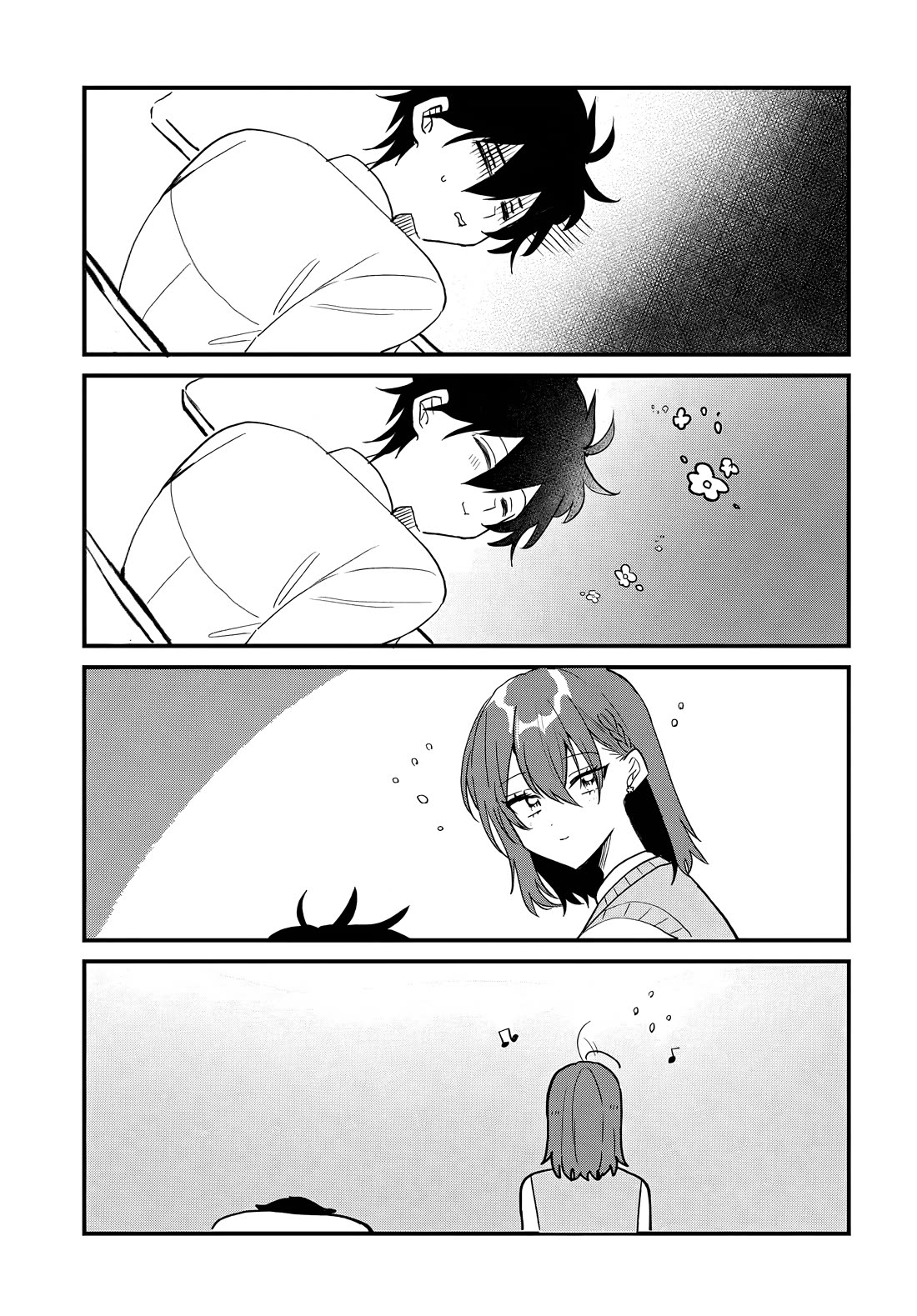 She’s Likely Aiming for My Older Brother Chapter 13.5 - Page 4