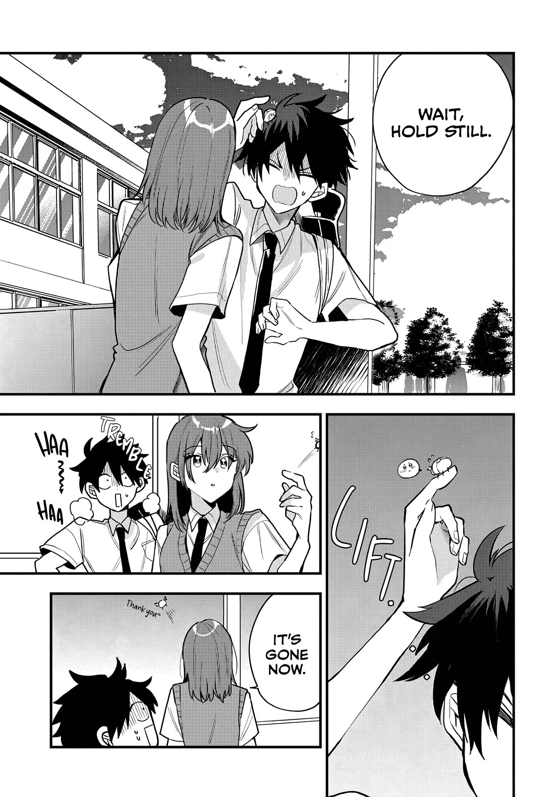 She’s Likely Aiming for My Older Brother Chapter 13 - Page 13