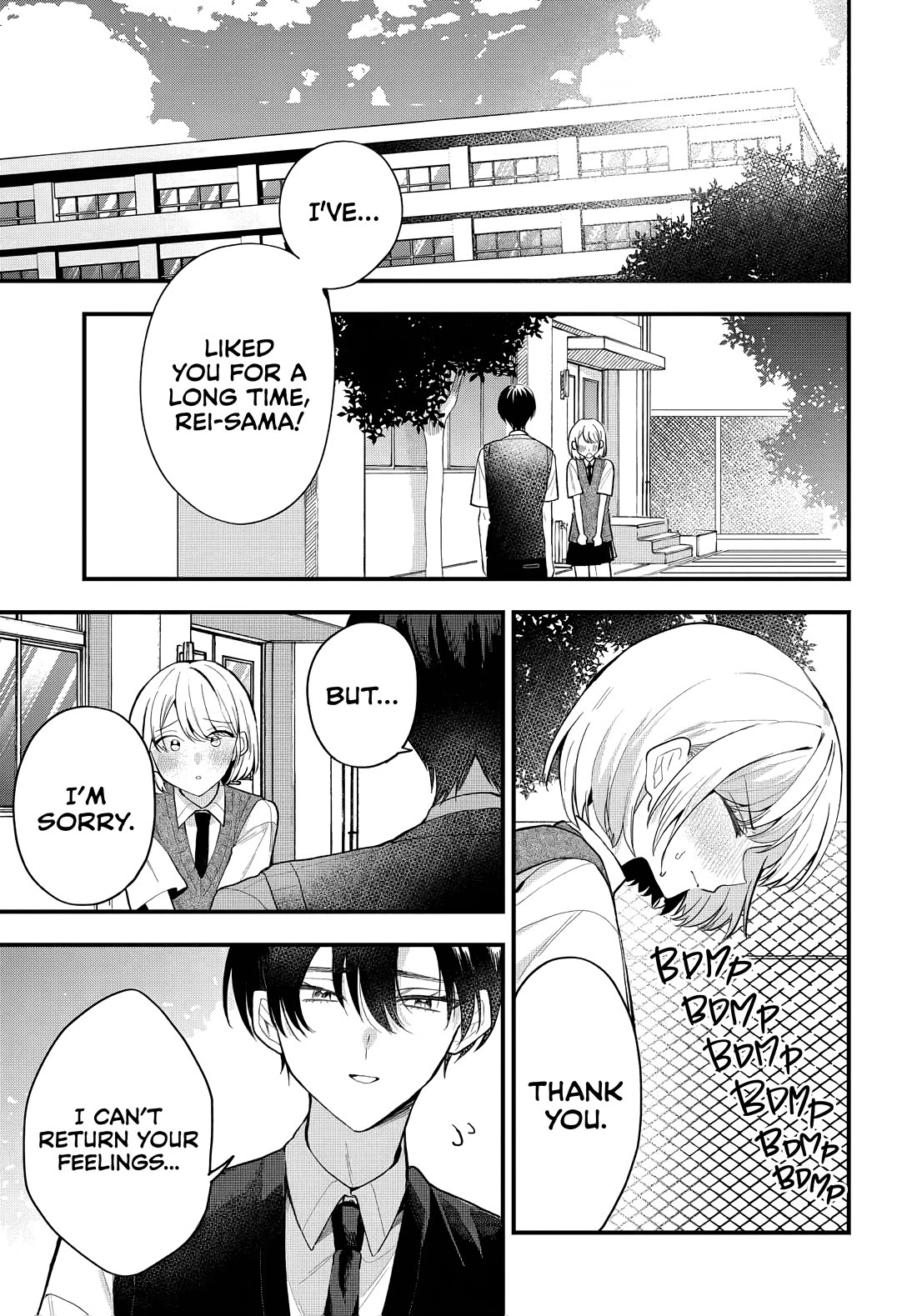 She’s Likely Aiming for My Older Brother Chapter 13 - Page 3