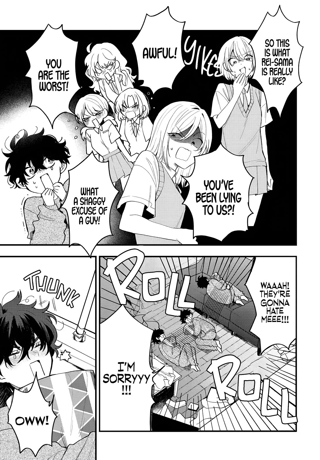 She’s Likely Aiming for My Older Brother Chapter 13 - Page 7