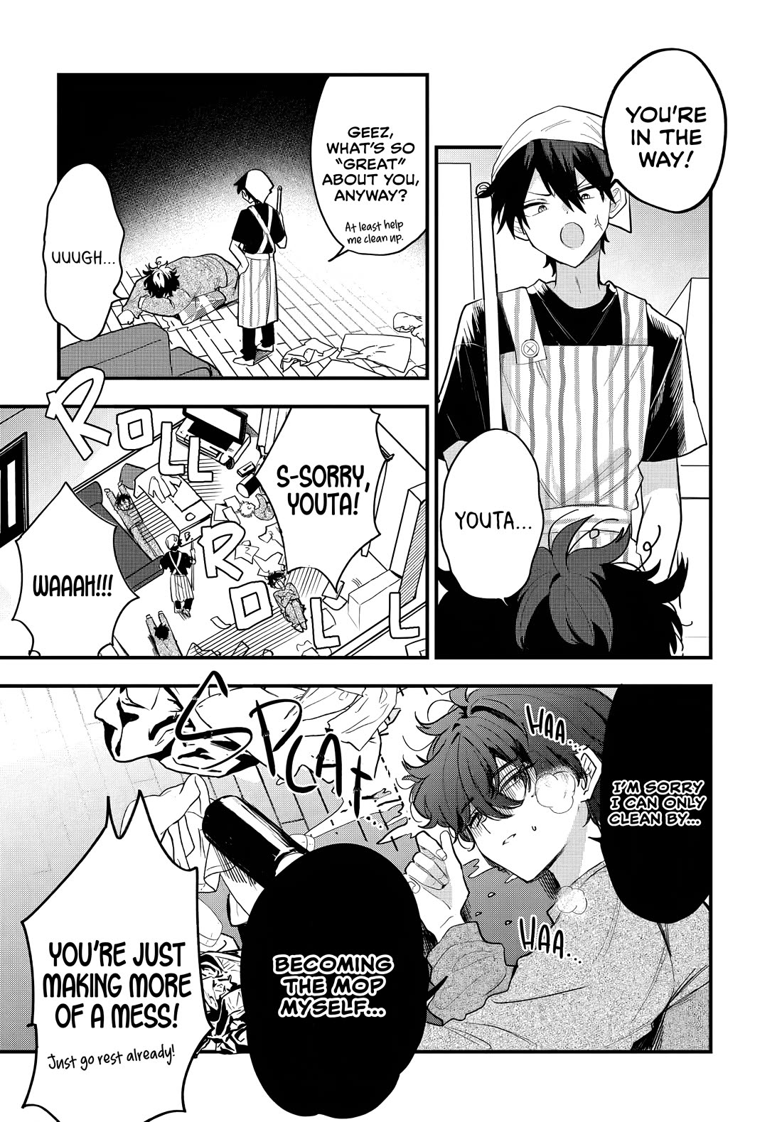 She’s Likely Aiming for My Older Brother Chapter 13 - Page 8