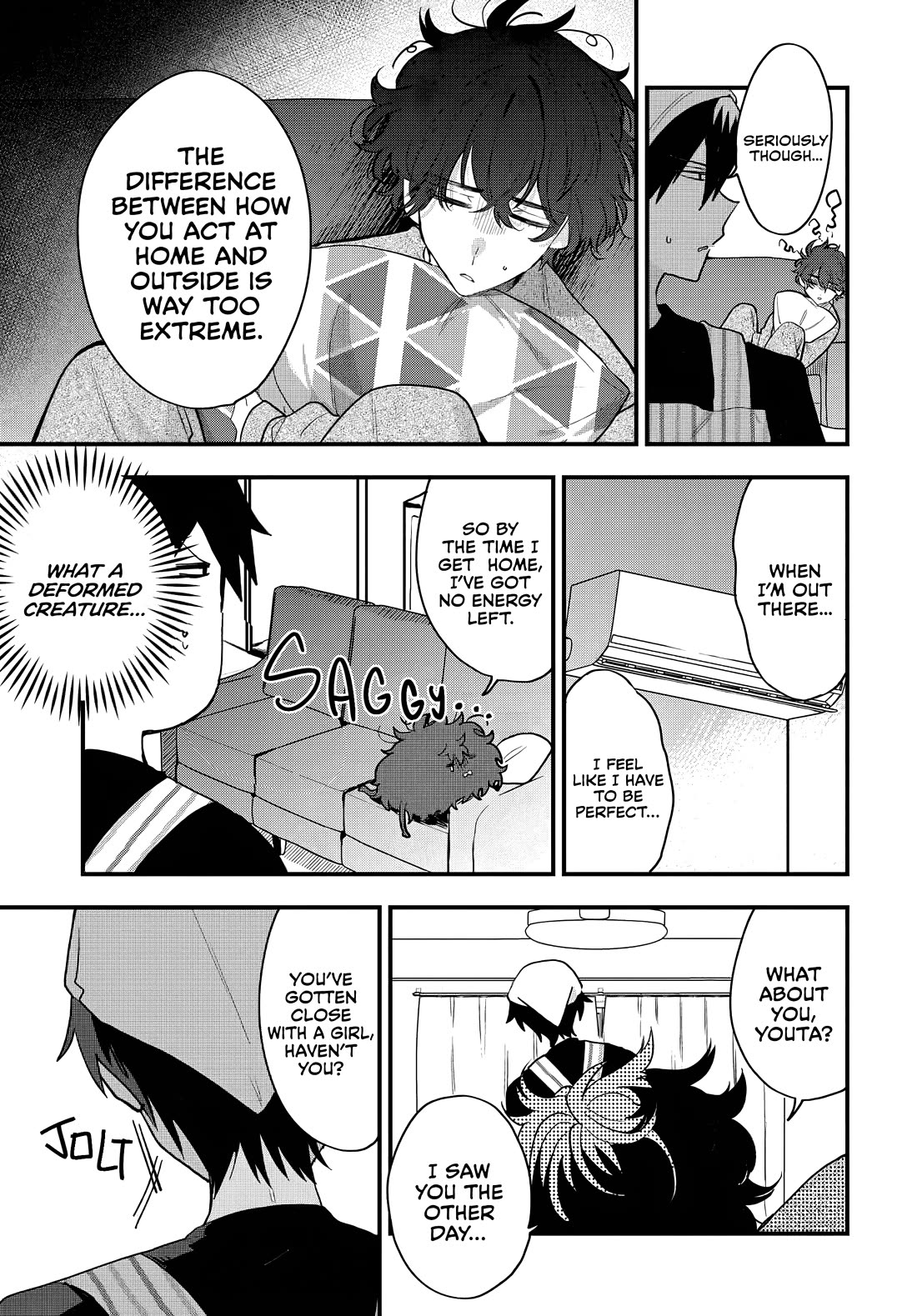 She’s Likely Aiming for My Older Brother Chapter 13 - Page 9