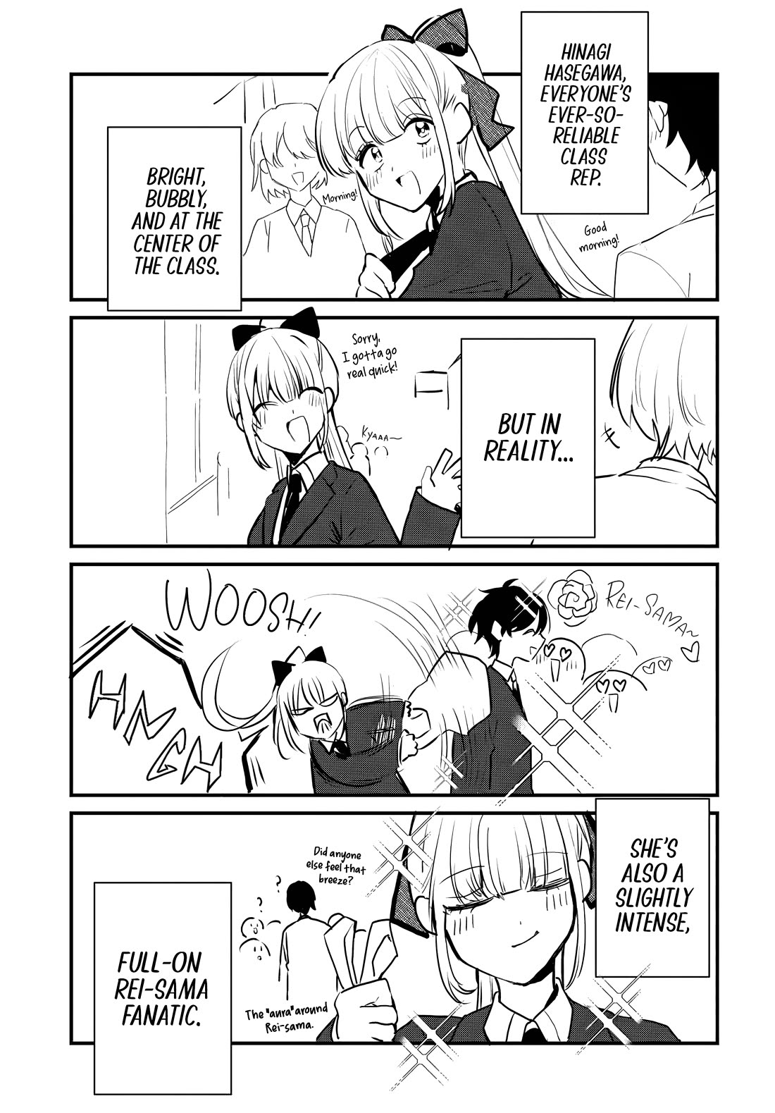 She’s Likely Aiming for My Older Brother Chapter 7.5 - Page 1