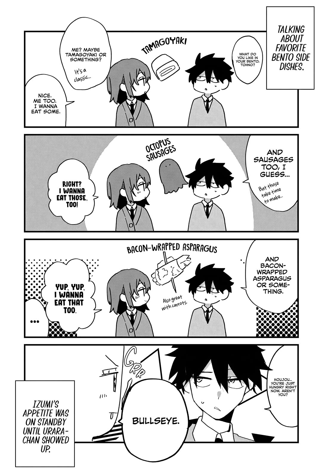 She’s Likely Aiming for My Older Brother Chapter 7.5 - Page 2