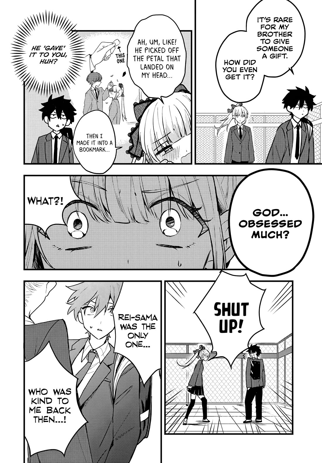 She’s Likely Aiming for My Older Brother Chapter 8 - Page 10