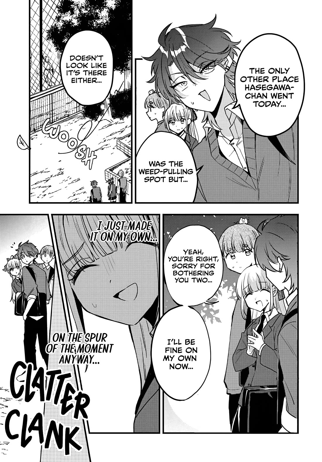 She’s Likely Aiming for My Older Brother Chapter 8 - Page 13
