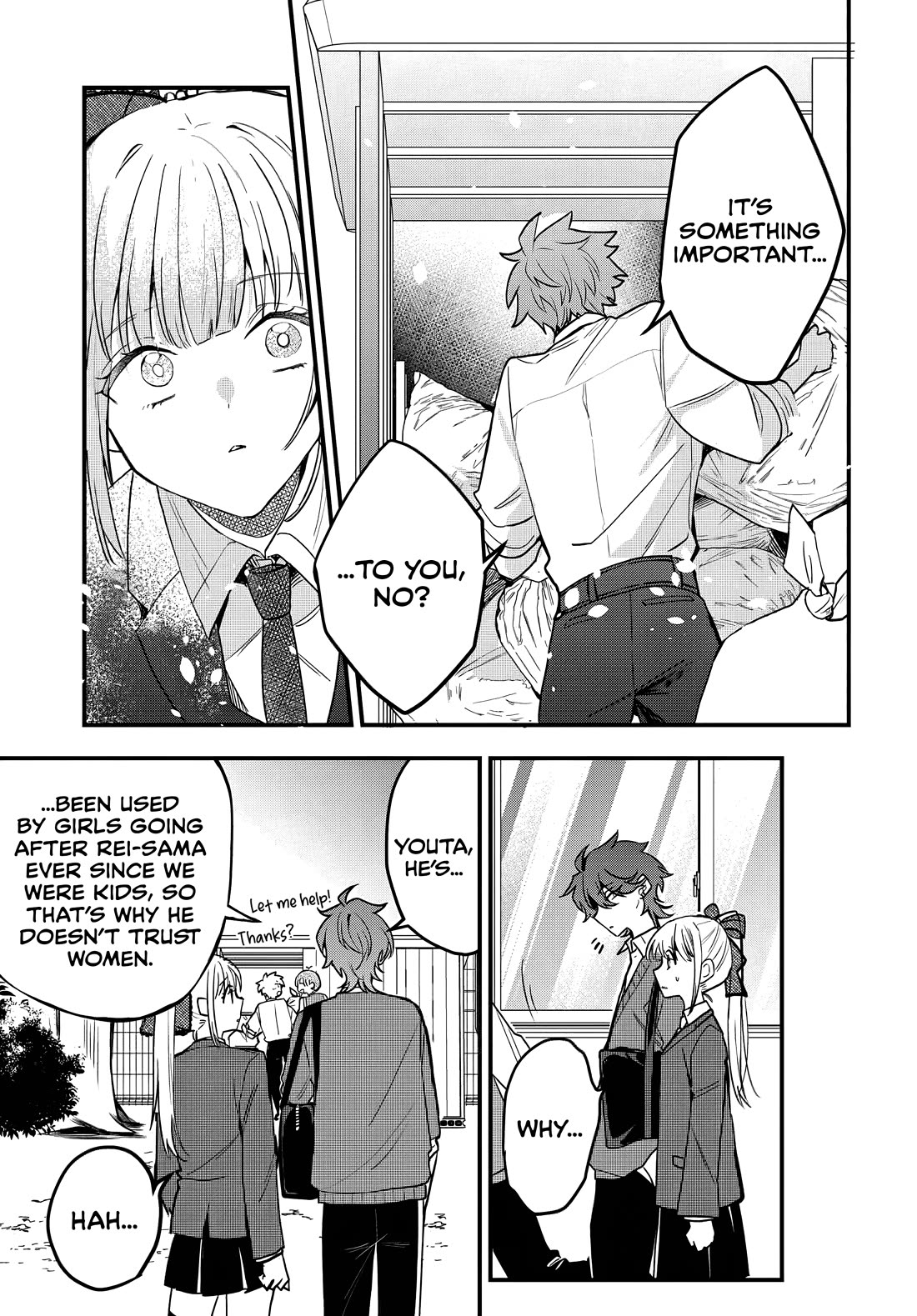 She’s Likely Aiming for My Older Brother Chapter 8 - Page 15