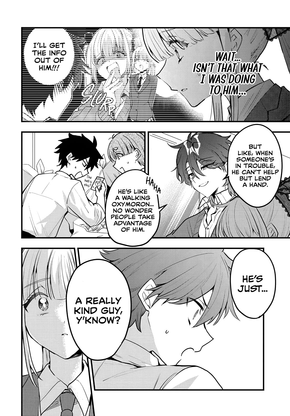 She’s Likely Aiming for My Older Brother Chapter 8 - Page 16