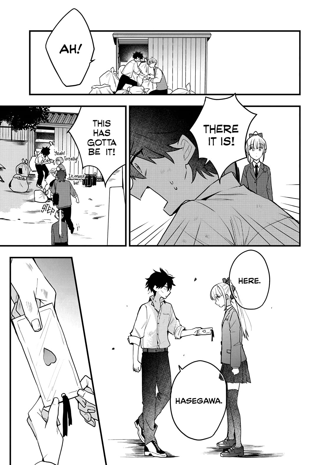 She’s Likely Aiming for My Older Brother Chapter 8 - Page 17