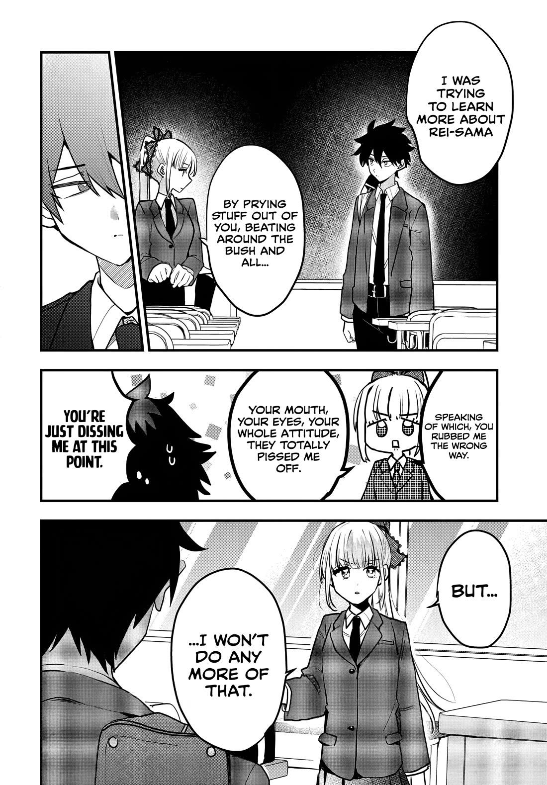 She’s Likely Aiming for My Older Brother Chapter 8 - Page 20