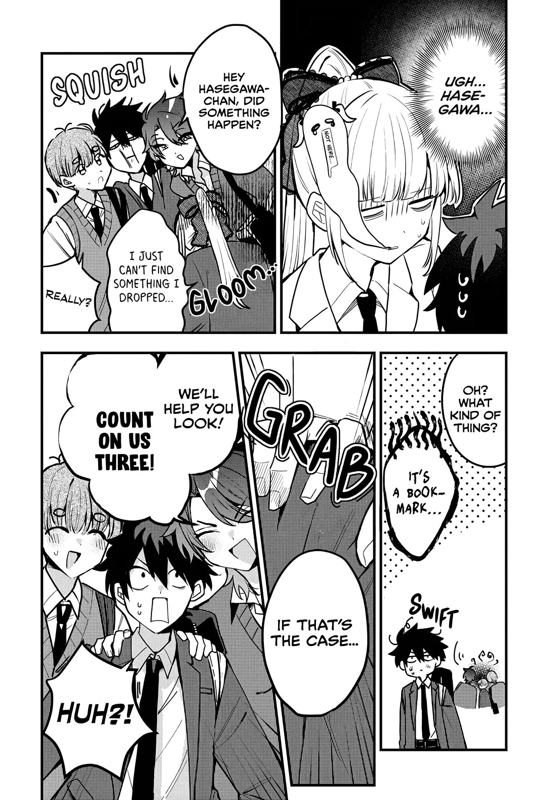 She’s Likely Aiming for My Older Brother Chapter 8 - Page 6