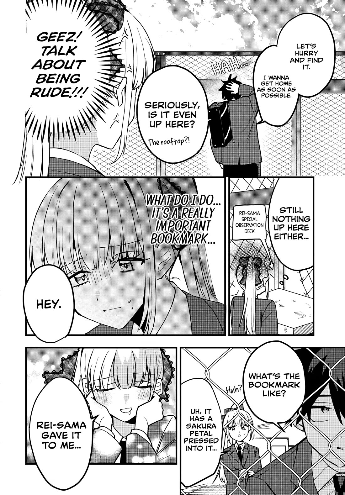 She’s Likely Aiming for My Older Brother Chapter 8 - Page 8