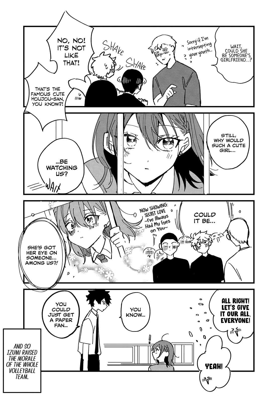 She’s Likely Aiming for My Older Brother Chapter 9.5 - Page 3