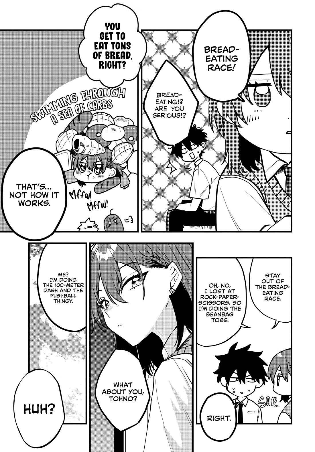 She’s Likely Aiming for My Older Brother Chapter 9 - Page 20