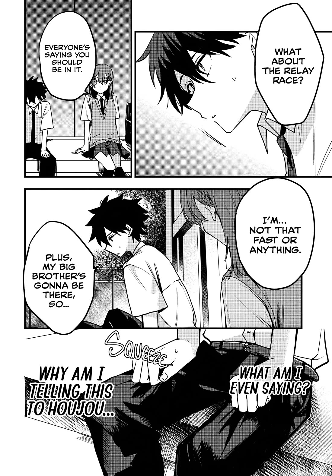 She’s Likely Aiming for My Older Brother Chapter 9 - Page 21
