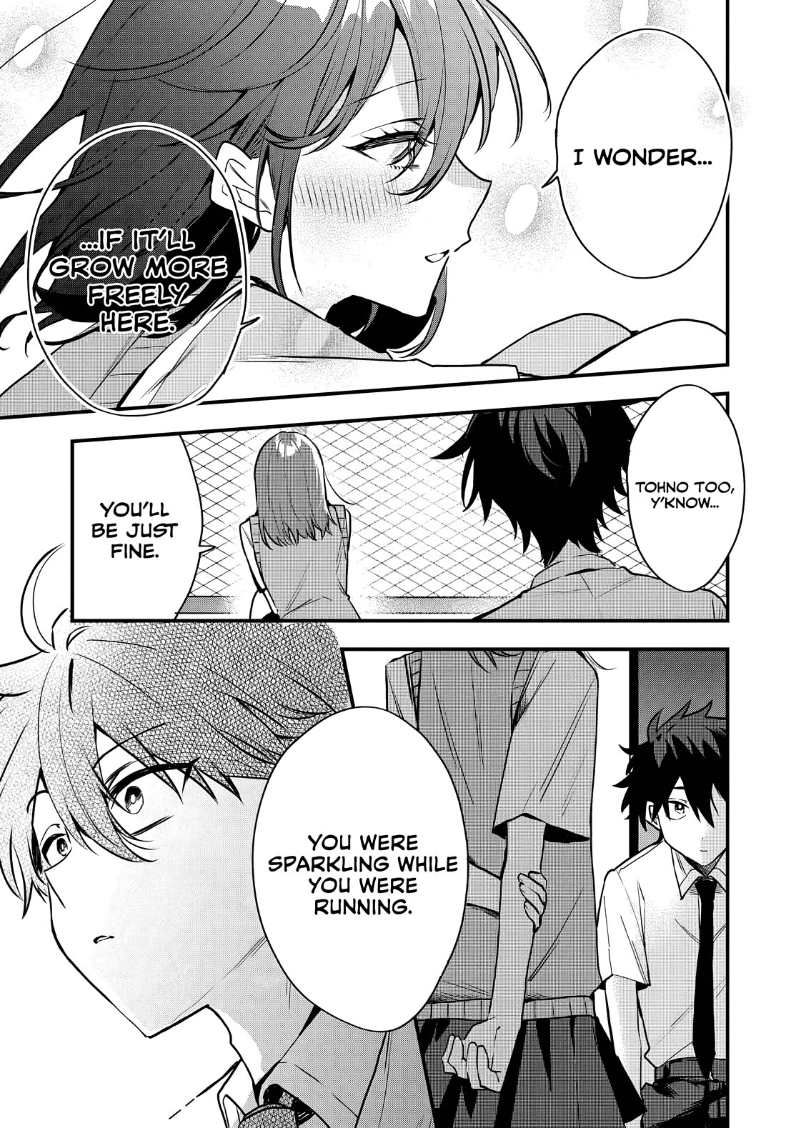 She’s Likely Aiming for My Older Brother Chapter 9 - Page 26