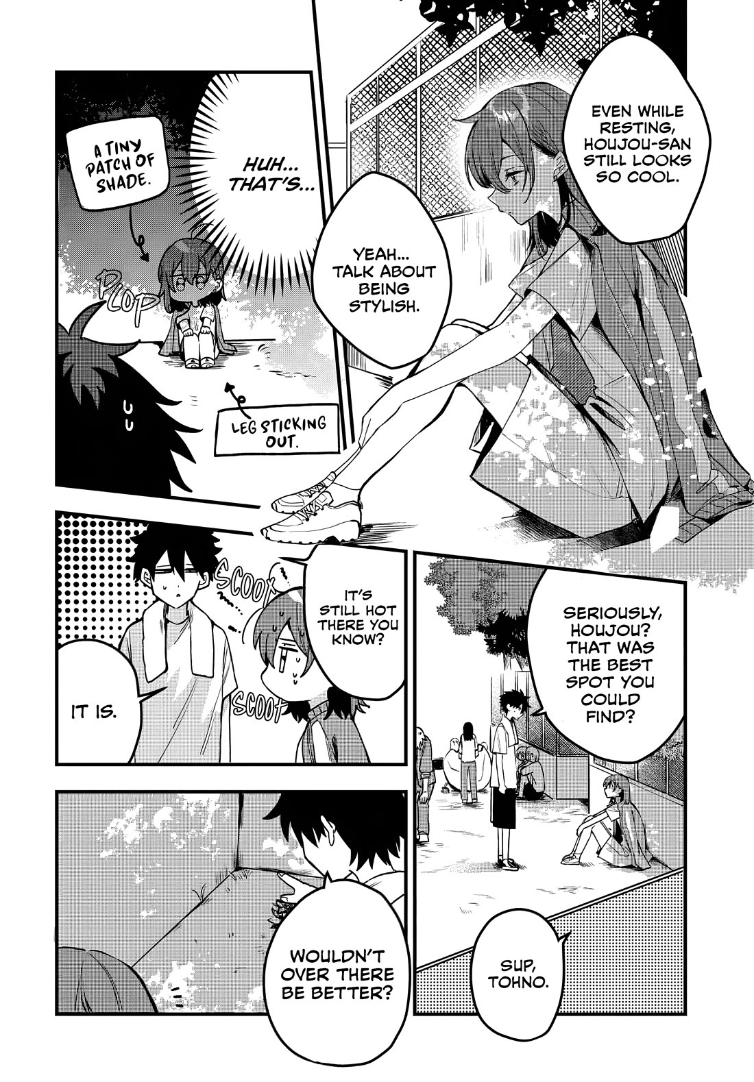 She’s Likely Aiming for My Older Brother Chapter 9 - Page 3