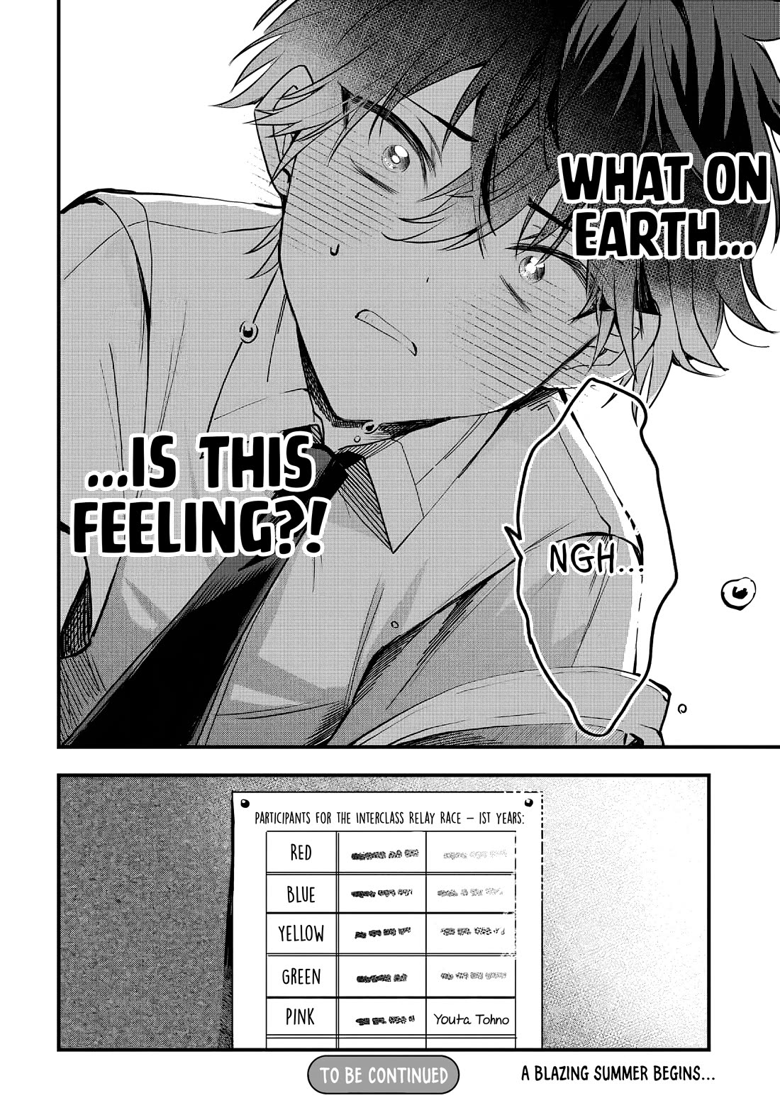 She’s Likely Aiming for My Older Brother Chapter 9 - Page 34