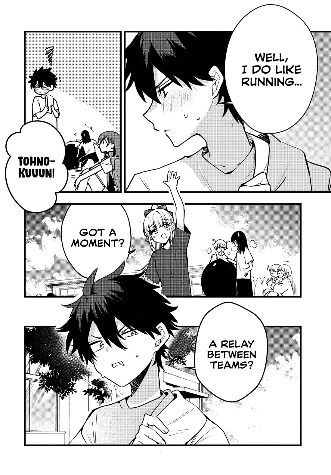 She’s Likely Aiming for My Older Brother Chapter 9 - Page 5